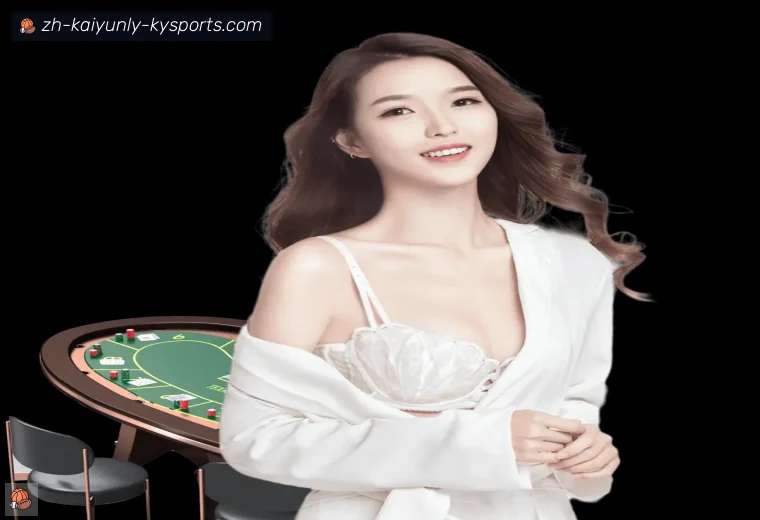开云全站APP