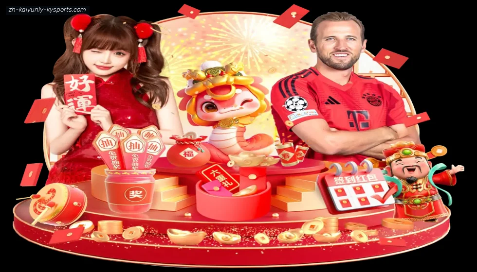 开云 banner