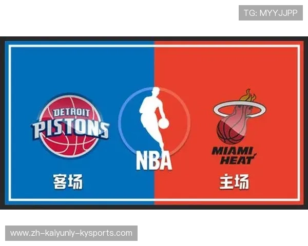 NBA每日推荐与比赛分析：盘口、数据与胜率参考指南