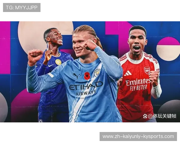 14名英超最佳球员名单及赛季表现总结