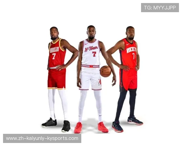 火箭队最新队服在哪个赛季首次亮相