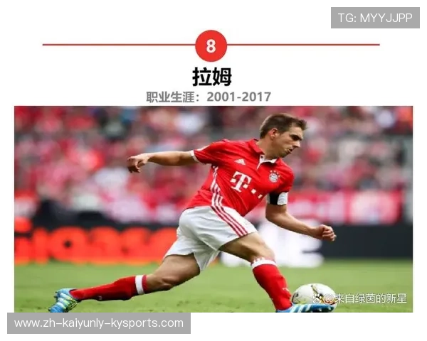 黄金时代的启示 德甲最强豪门如何在新时代改写足球规则与传统